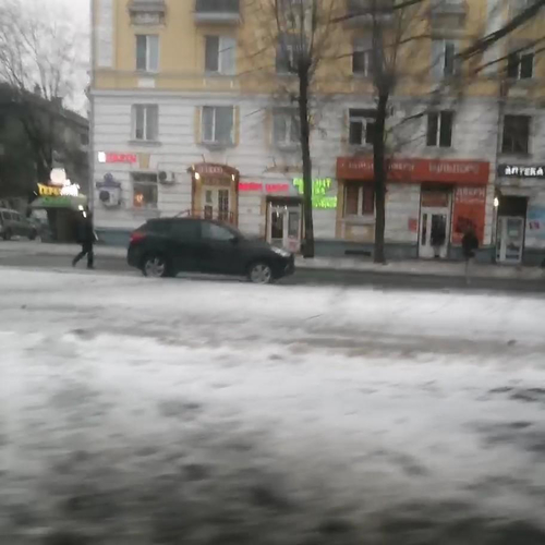 Путь